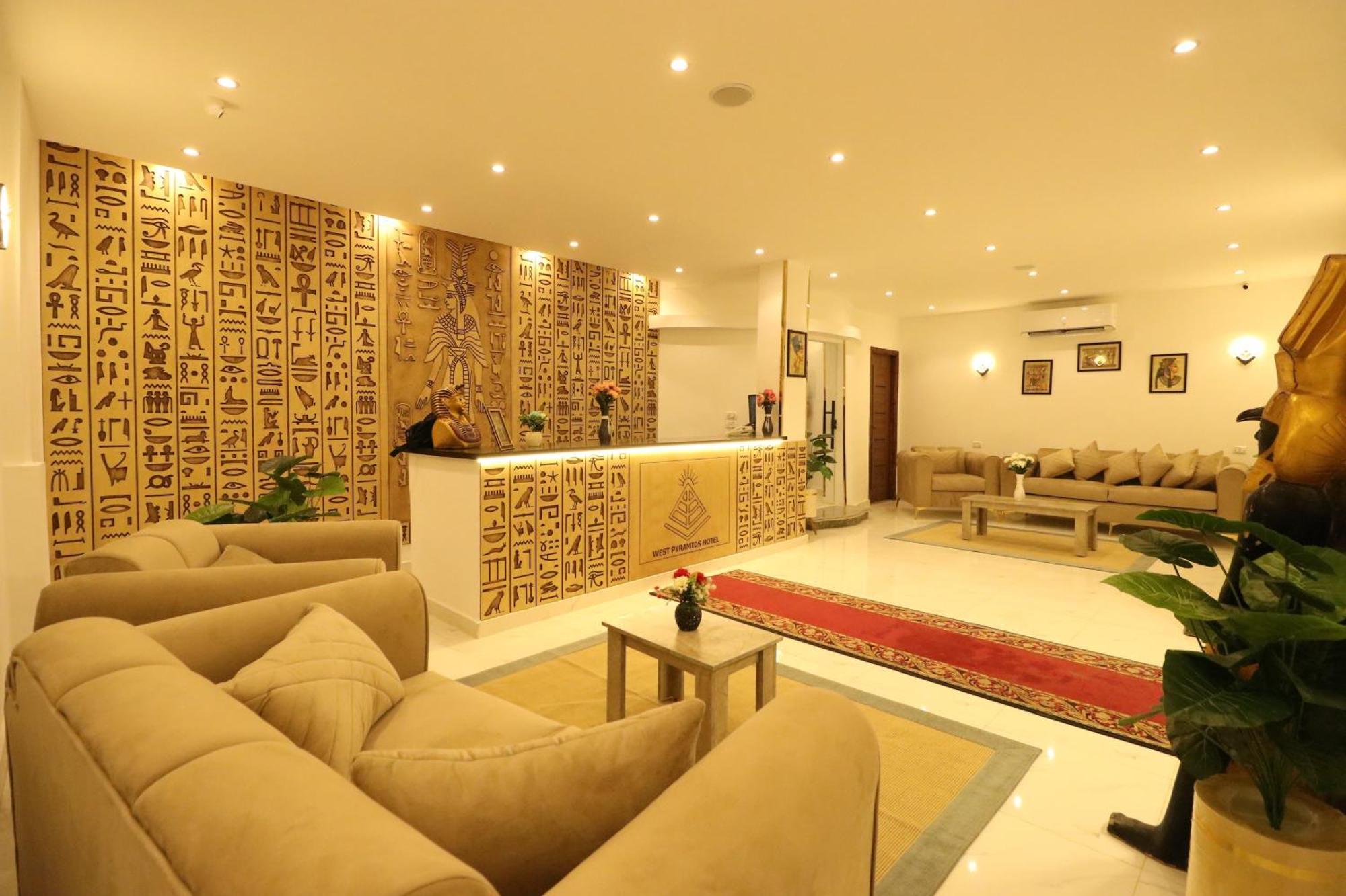 West Pyramids Hotel Kafret el-Gabal Eksteriør bilde